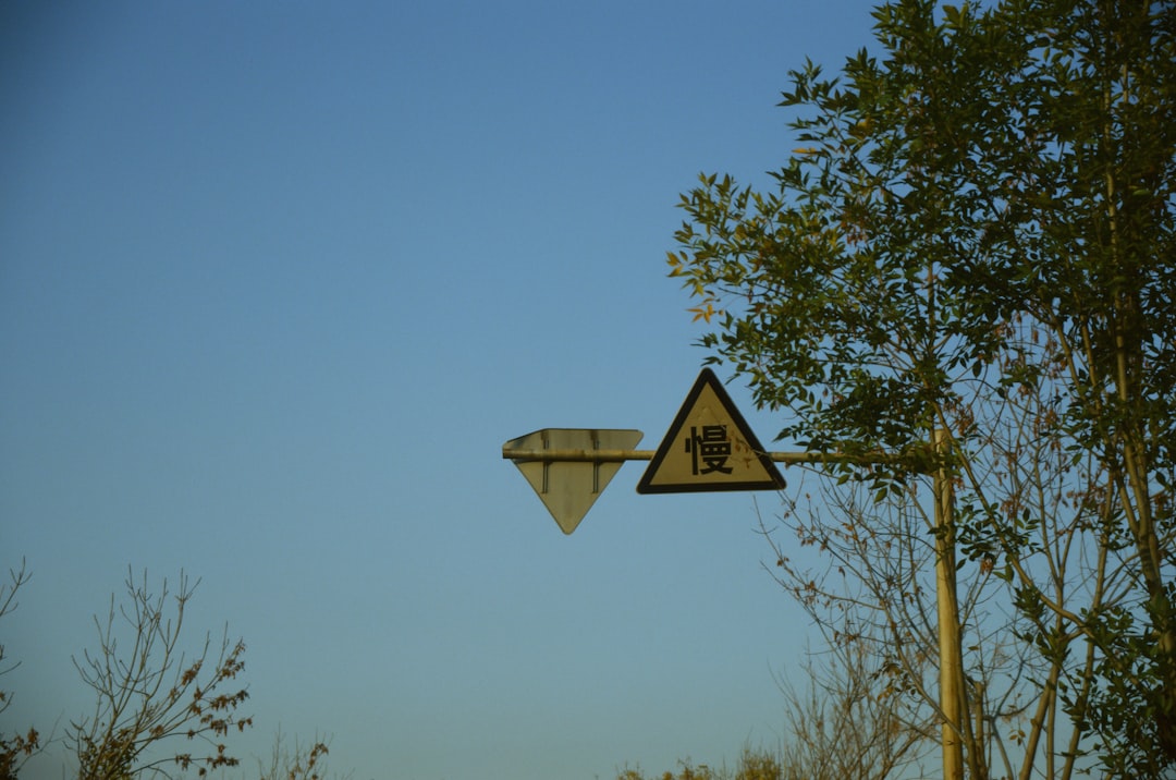 Photo Hazardous goods symbol